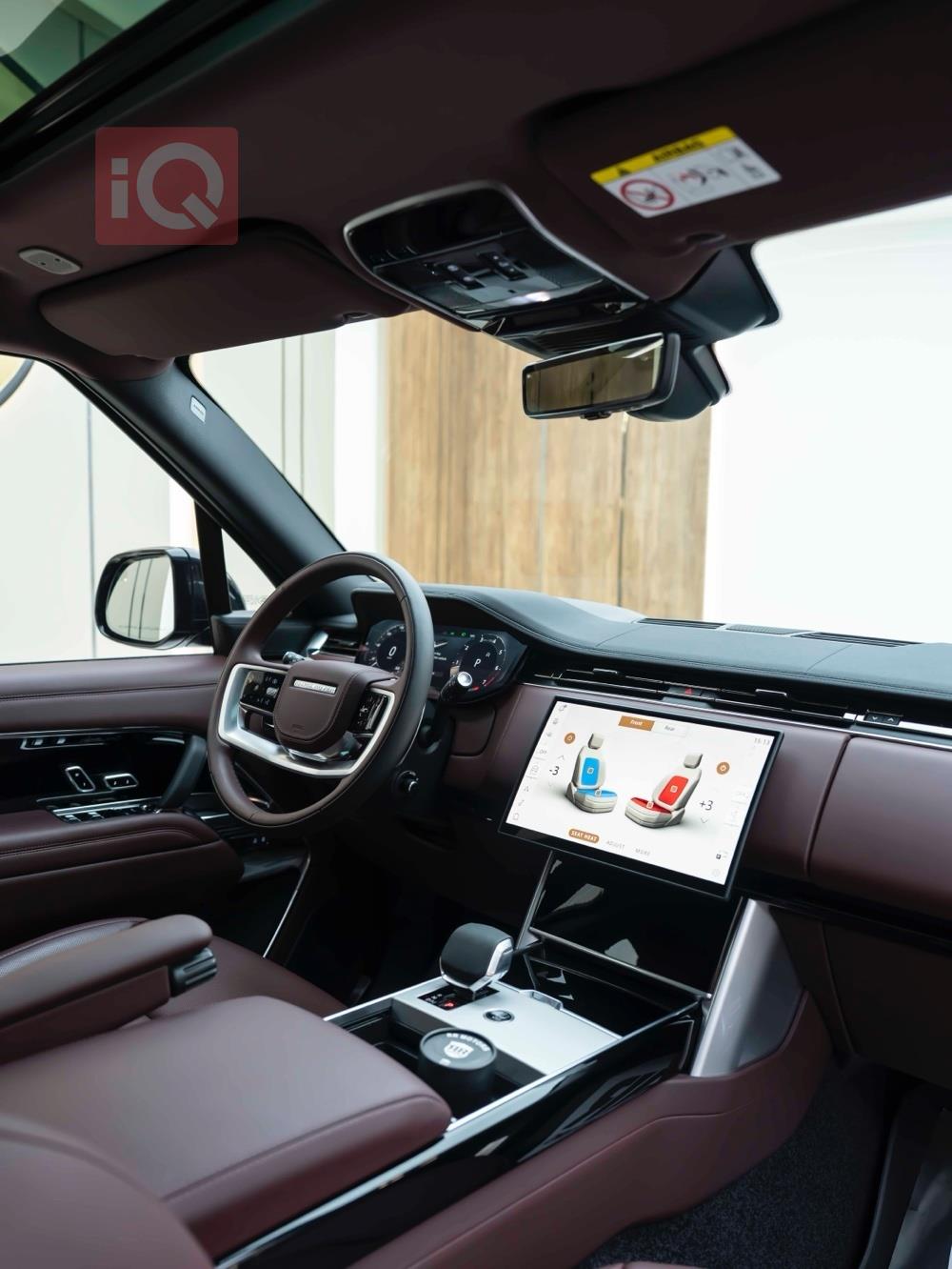 لاند روفر رانج روفر فوج